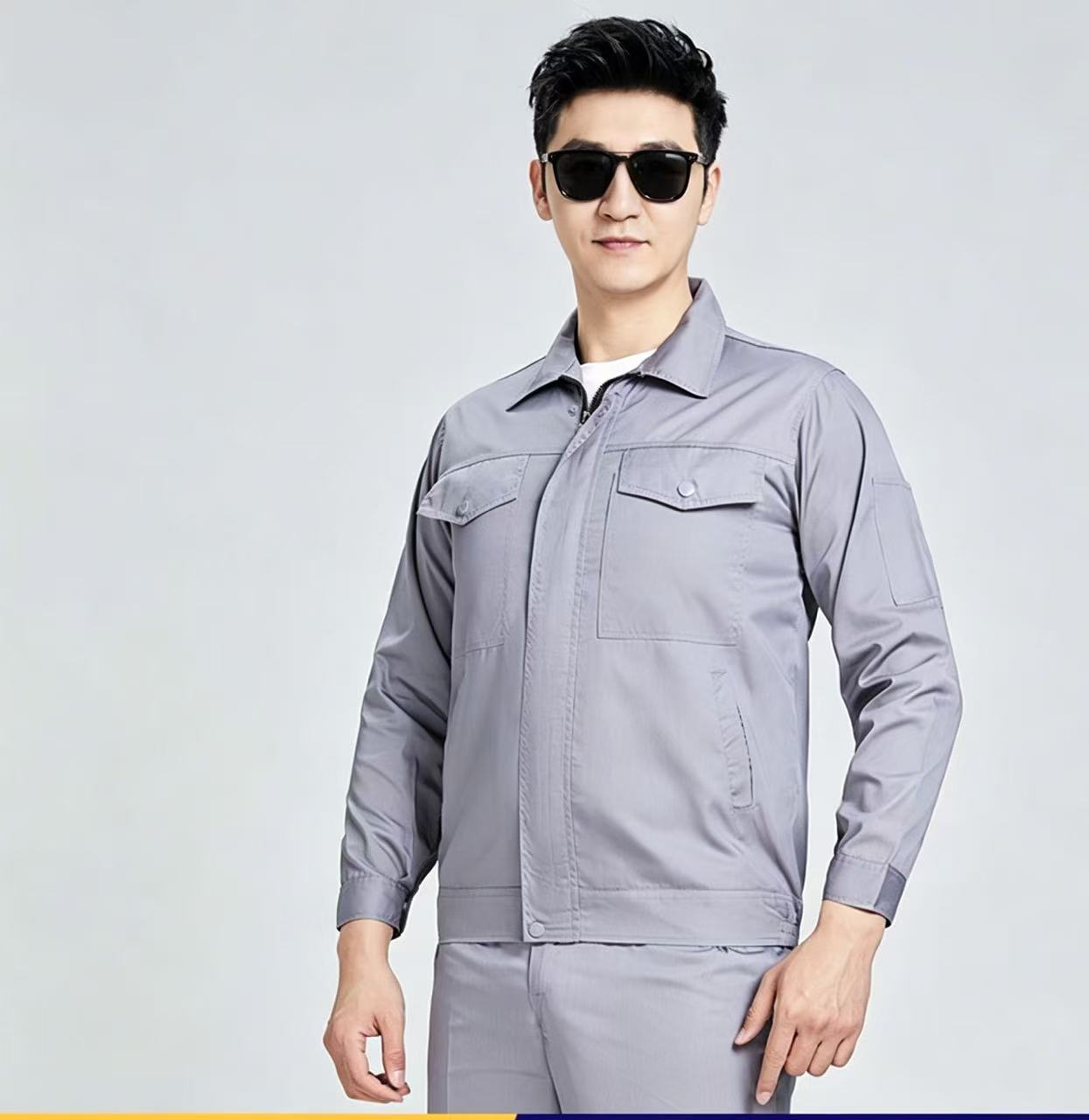 路安保夏季长袖工作服6681透气轻薄工作服套高清大图