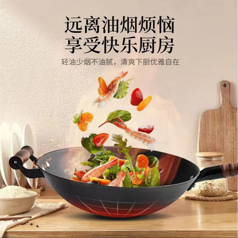 王源吉铁锅炒锅古法手工铸铁锅圆底圆底+ 玻璃盖 32cm炒锅高清大图