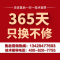 海康威视 监视器 21.5英寸 1080P高清画质 大广角低功率 多接口高清宽频监控液晶显示器 5022QD-S