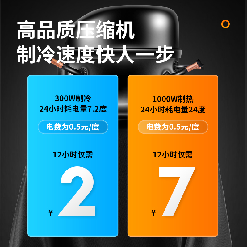 志高商用果汁机饮料机冷饮机冷热双温双缸全自动奶茶店自助搅 双缸双温（搅拌式）黄色可放果粒