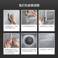 箭牌卫浴ARROW置物架毛巾架浴巾架挂钩马桶刷厕纸筒太空铝卫浴五金套件