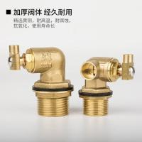 全自动水位水塔水箱陶瓷片铜芯快开#阿斯卡利不锈钢浮球控制阀 自动阀 没有备注一般随机发货