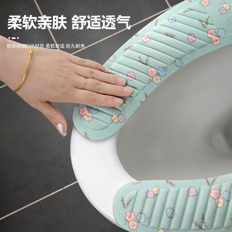 [补贴10%]马桶垫子2024新款家用四季通用坐便套垫圈防水夏季粘贴式马桶坐垫高清大图