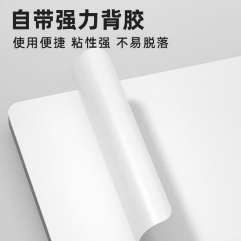 华力达 标牌 10X18cm 个高清大图