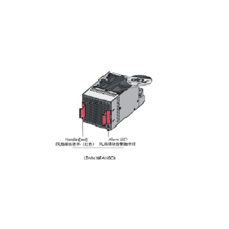 新华三电源模块 LSPM1FANSB (商用)