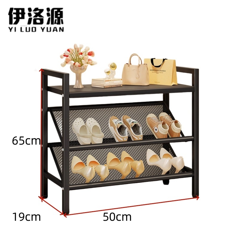 伊洛源 斜面鞋架高清大图