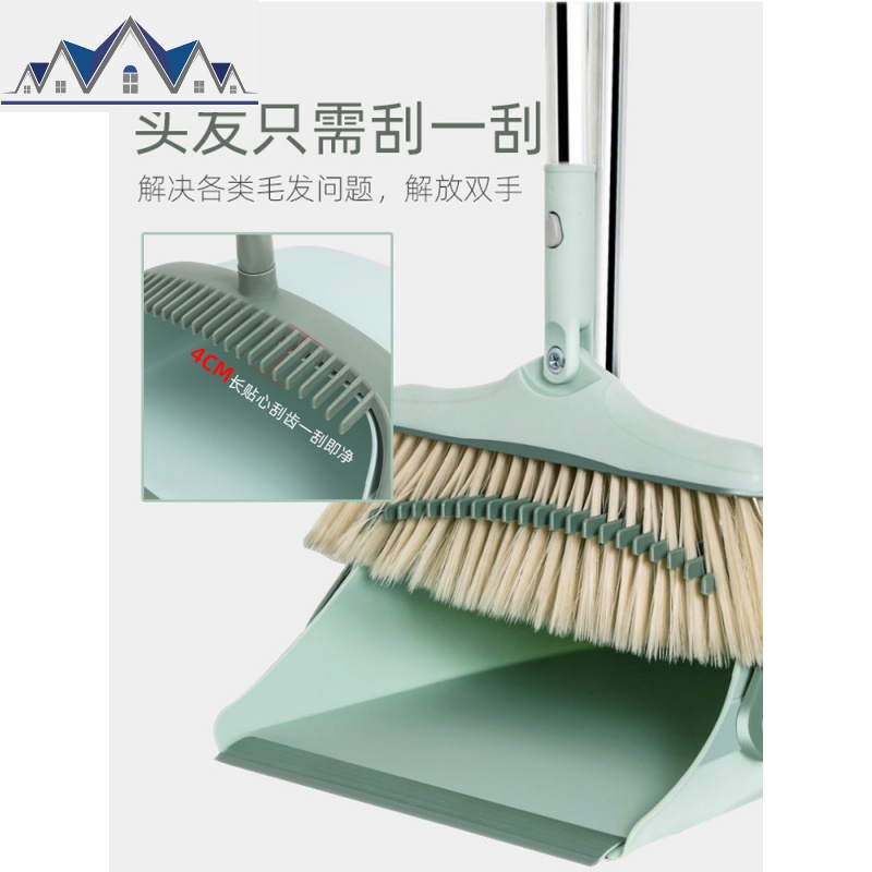 扫把簸箕组合套装家用不粘头发刮水器魔术扫地扫帚笤帚单个 三维工匠高清大图