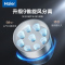 海尔(Haier)无线吸尘器家用大吸力手持小型强力洗地机吸毛吸拖一体机 旗舰款吸尘拖地一体HZ-G16S