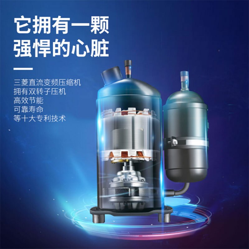 Haier/海尔 KFRD-36NW/620 家用中央空调/1.5匹/风管机