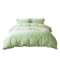 LA MAISON DE SASHA 轻奢80支纯棉四件套 A类标准长绒棉多套件被套床单纯色亲肤透气 清新绿 1.8m/2.0m床适用
