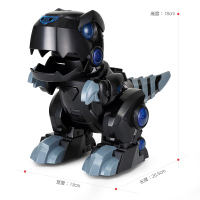 星辉(Rastar)儿童遥控恐龙玩具 智能机器人手势感应电动太空星龙79700子夜黑