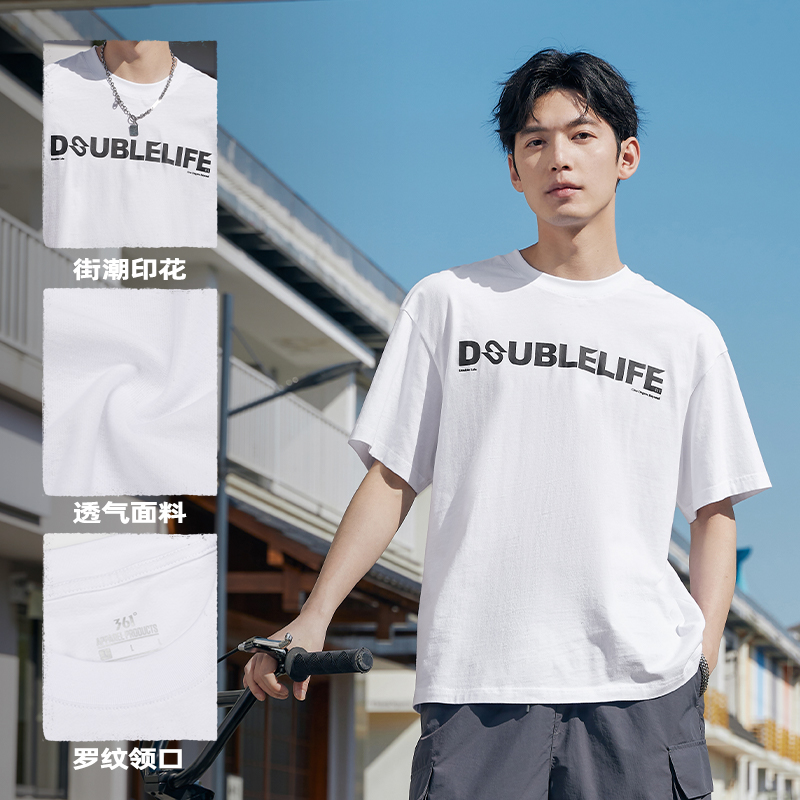 361°运动t恤男女同款夏季透气休闲宽松亲肤上衣印花圆领短袖高清大图