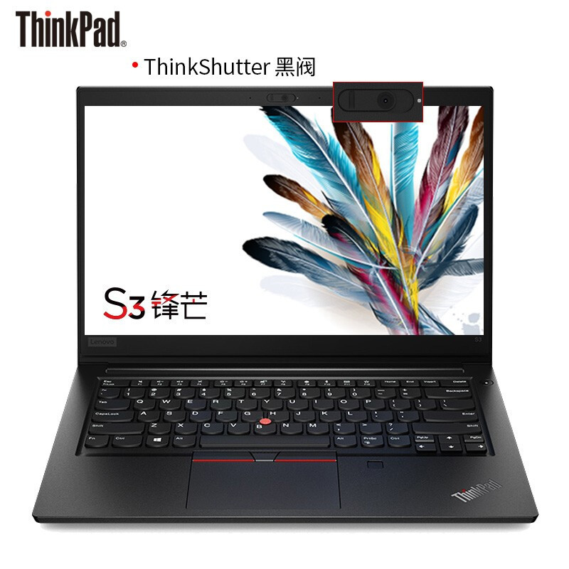 联想ThinkPad S3-2020第十代英特尔®酷睿™i7 14英寸轻薄本笔记本电脑 i7-10510U 16G 512GSSD+32G傲腾 FHD
