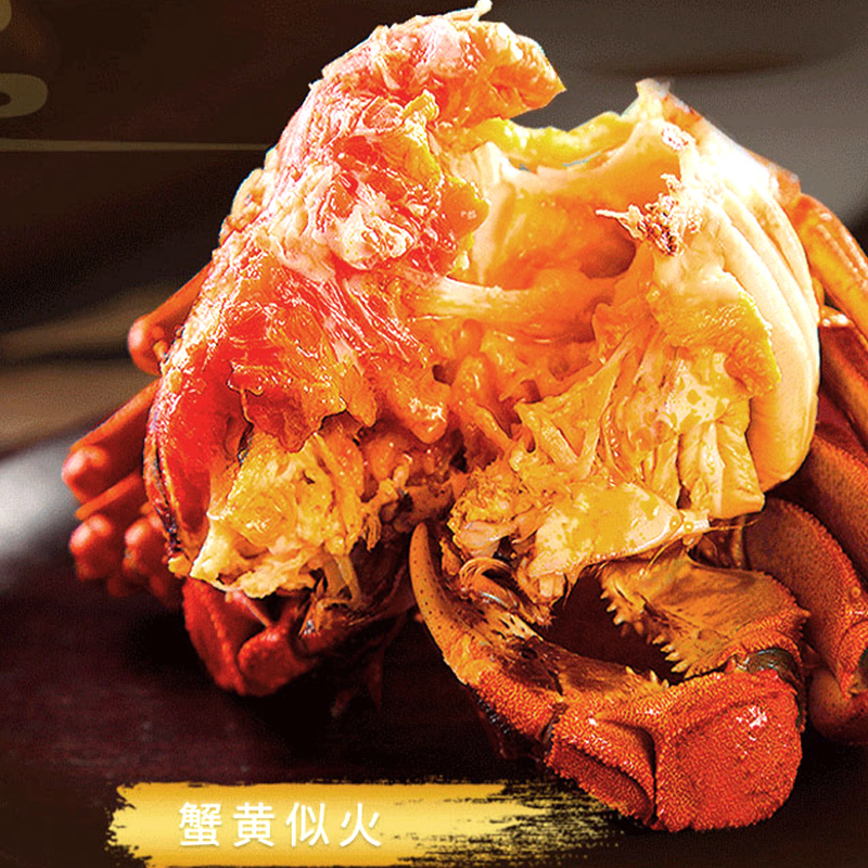 [礼券 ]阳澄绿洲 阳澄湖大闸蟹礼券3998型 公蟹5.5两*4只 母蟹4.5两*4只 大闸蟹礼品卡 卡券 礼品