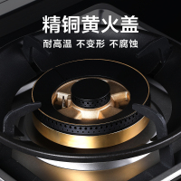 好太太(Haotaitai)H803集成灶 一体灶厨房蒸箱一体油烟机燃气灶套餐大吸力(天然气)