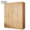 芙首泰衣柜双抽1600*600*2000mm个