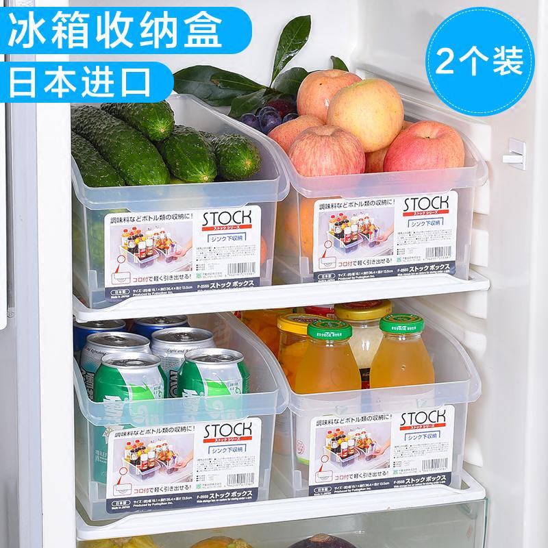 日本塑料收纳箱透明储物箱特大号整理箱厨房抽屉式冰箱收纳盒带轮 三维工匠 两个装364长x191x136高mm
