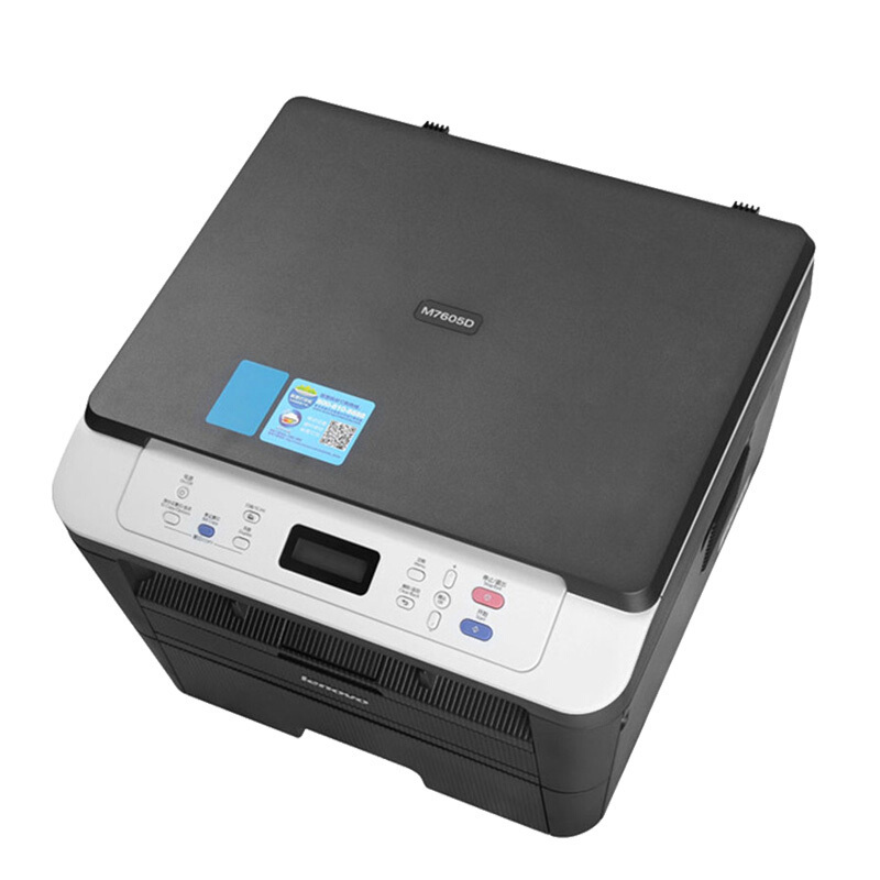 联想(Lenovo)M7605D/M7400PRO/M7405D PRO黑白激光打印机自动双面打印复印扫描高速多功能办公家庭 套餐三