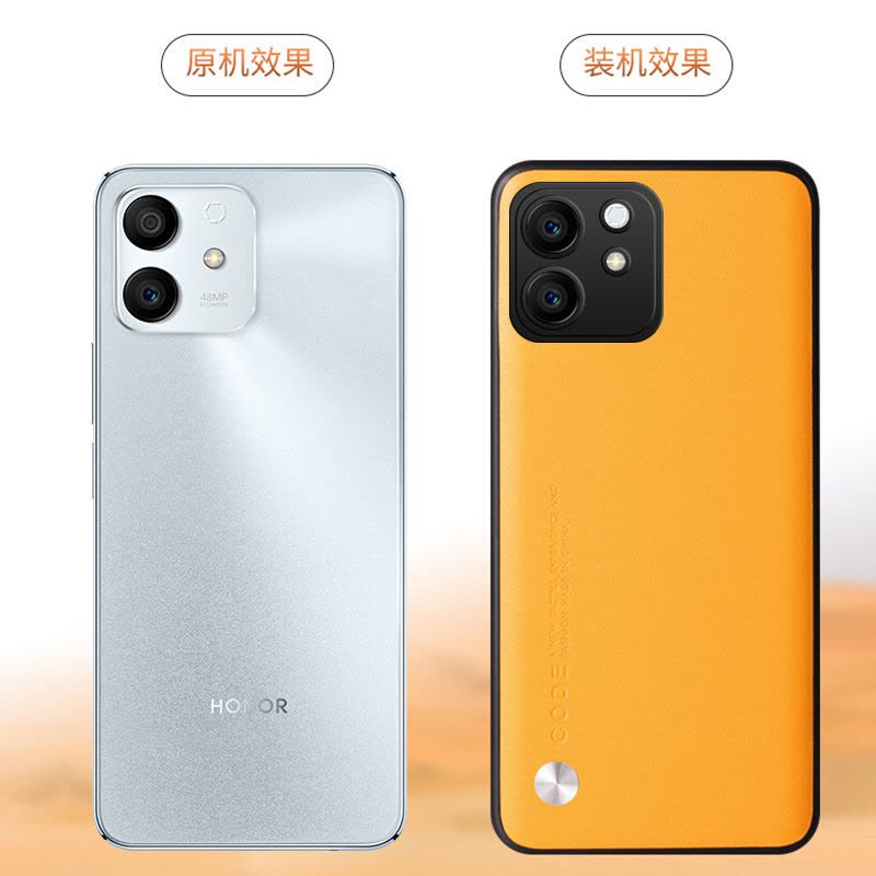 适用荣耀Play6TPro手机壳套Play6T华为honor全包镜头硅胶保护套皮套防摔5g男士女款paly6t新品外壳素图片