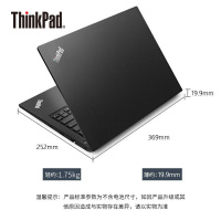 联想ThinkPad E490 23CD 定制版 14英寸商务便携办公笔记本电脑（i5-8265U 8G内存 256GB固态硬盘 R550X 2G独显 FHD高分屏 Win10）