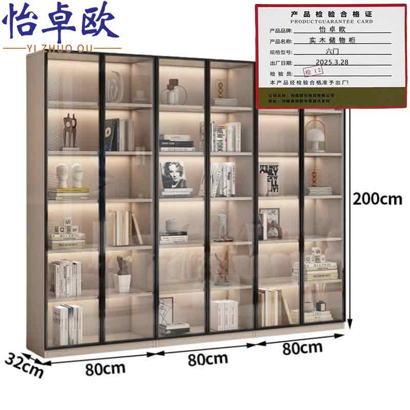 怡卓欧实木储物柜六门台高清大图