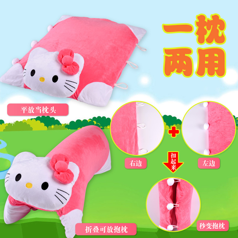 泰国进口天然乳胶抱枕可爱卡通枕儿童学生小孩宝宝动物健康趴枕头