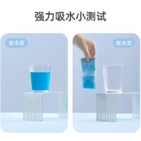 茶花 棉柔清洁巾(10片装 )抹布 碗布 百洁布28*28cm棉柔夹层疏油清洁洗碗巾