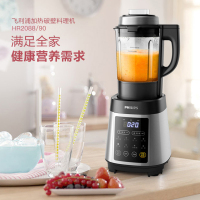 飞利浦（PHILIPS） 破壁机HR2088/90 家用多功能加热料理机全自动多功能加热电动榨汁机 豆浆机婴儿辅食搅拌机