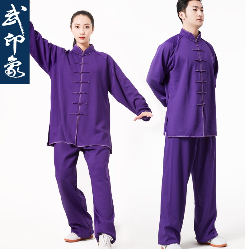 太极服女秋冬季加厚牛奶丝复合绒太极拳服装男武术服练功服武印象