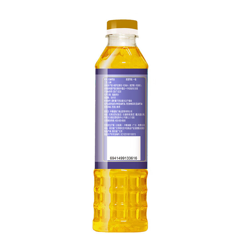 福临门 亚麻籽油400ml*3(单位:桶)高清大图