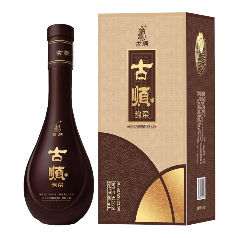 [中华特色]河北供销馆 古顺 42度绵柔 500ml*6瓶整箱装 浓香型白酒 河北老字号非物质文化遗产 邢台特产