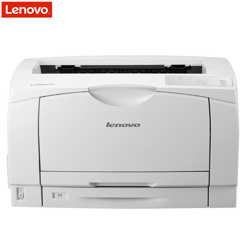 联想(Lenovo) LJ6500N A3黑白 激光 打印机