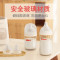 贝亲(Pigeon) 奶瓶 玻璃奶瓶 宽口径玻璃奶瓶 160ml配S码奶嘴+240ml配L号奶嘴 AA186+AA91