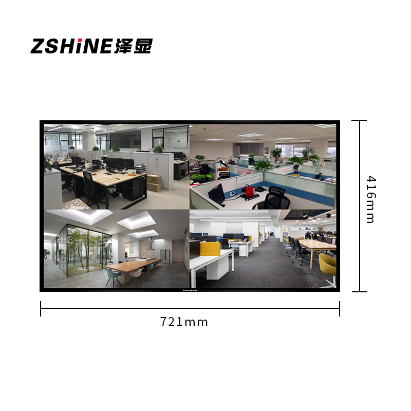 泽显 Zshine 32英寸液晶监控显示器 工业级2K高清监视器 安防视频监控屏 含壁挂支架LC-X32J高清大图