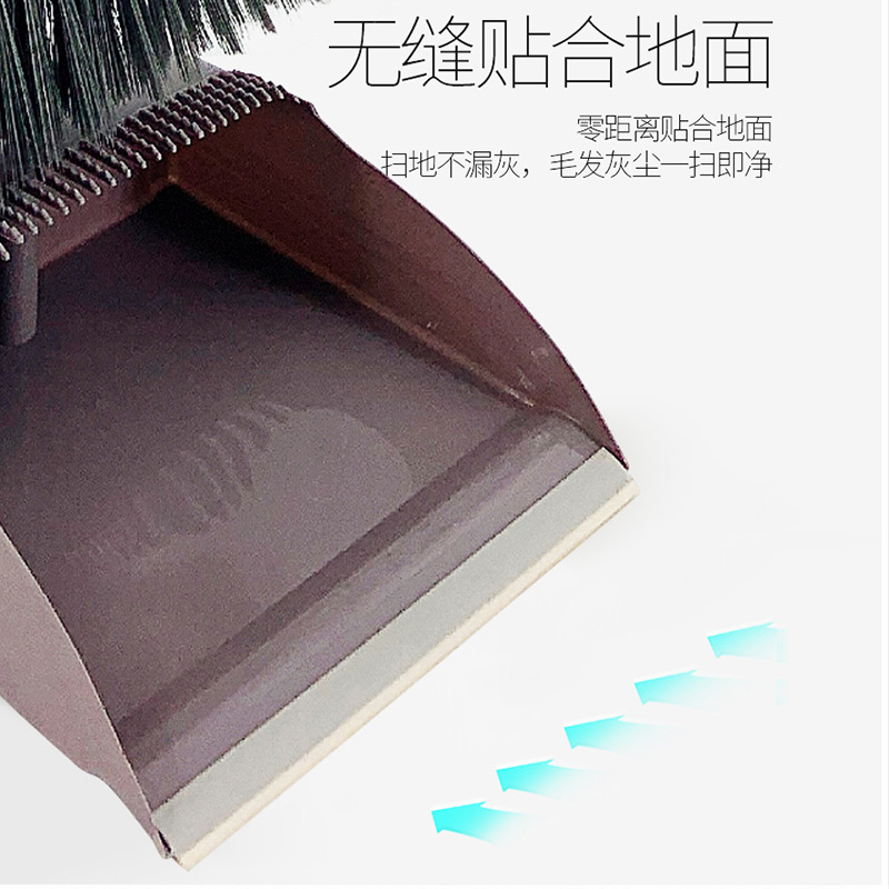 扫把套装扫帚簸箕组合家用酒店物业扫地笤帚不粘头发网红扫地神器软毛捎把高清大图