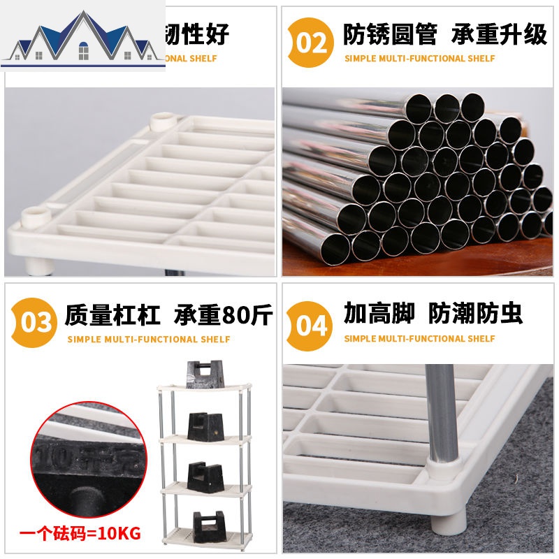 厨房下水置物架可伸缩落地橱柜多层多功能储物锅沥水架1 三维工匠高清大图