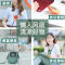 REMAX 如意系列挂脖风扇 F36 便携式USB迷你充电手持学生懒人挂脖子小电风扇 复古多功能挂脖静音电扇(颜色随机))