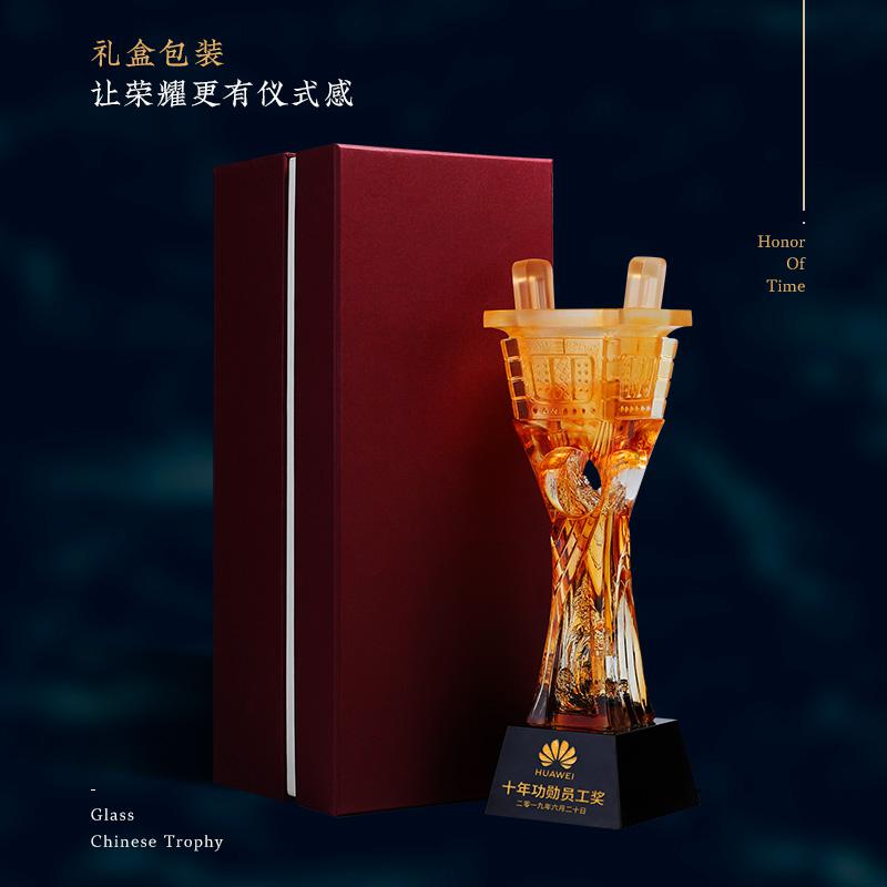 家柏饰(CORATED)琉璃奖杯定制创意大气新款奖杯摆件公司年会团队颁奖荣誉纪念品高清大图