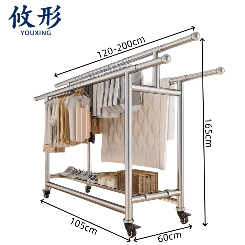 攸形 晾衣架高清大图