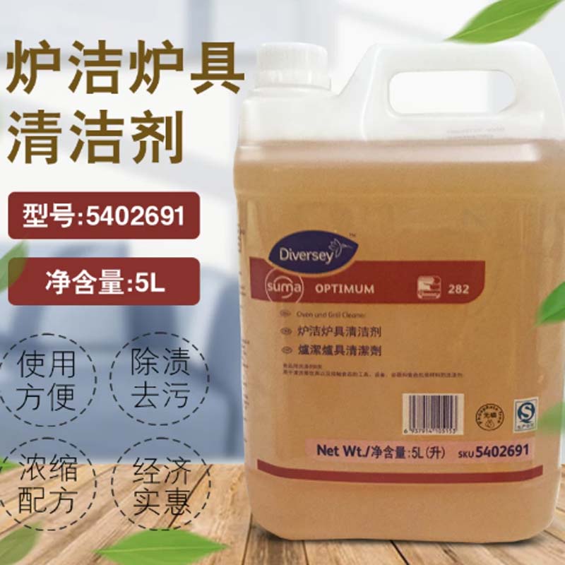 炉灶清洁剂 5L高清大图