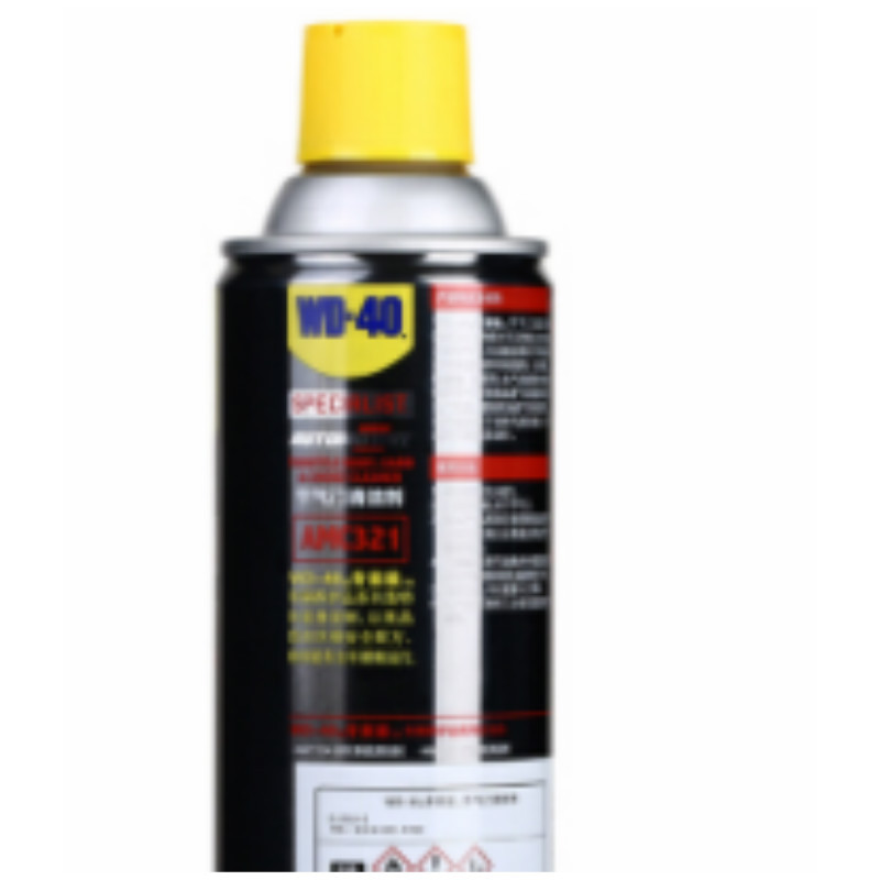 WD-40 85321A节气门快速清洁剂 化油器清洁剂 wd40节气门清洗剂 满两件起购