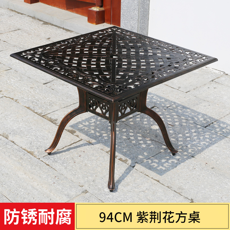 铸铝桌椅户外别墅庭院花园家庭餐桌大理石铁休闲阳台户外烧烤桌 94CM紫荆花方桌