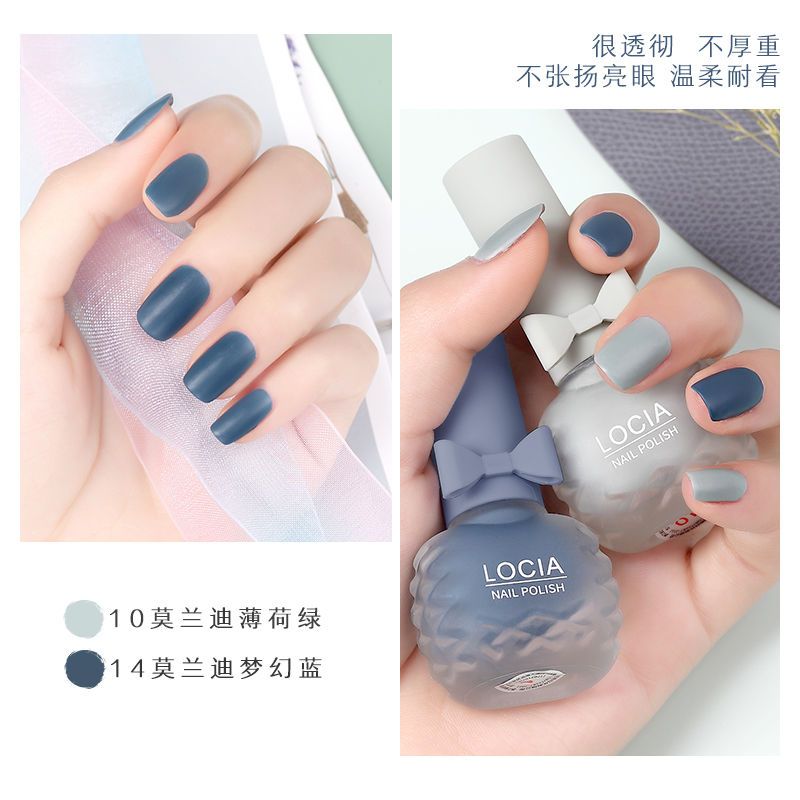 莫兰迪磨砂指甲油免烤快干持久不可剥水性秋冬款无毒无味孕妇套装 07橄榄绿