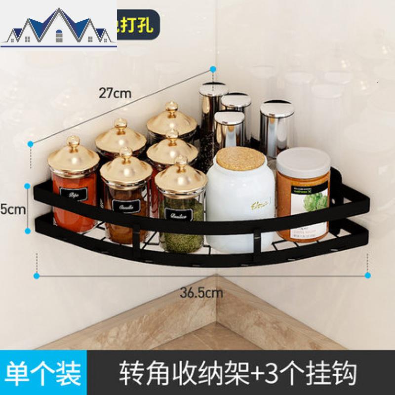 免打孔不锈钢厨房置物架壁挂转角调料调味架三角架厨具用品收纳架 三维工匠高清大图