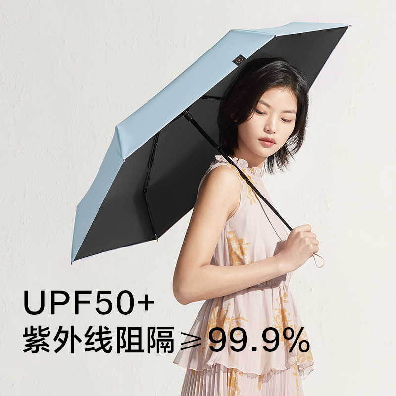 夏送清凉套装A款高清大图