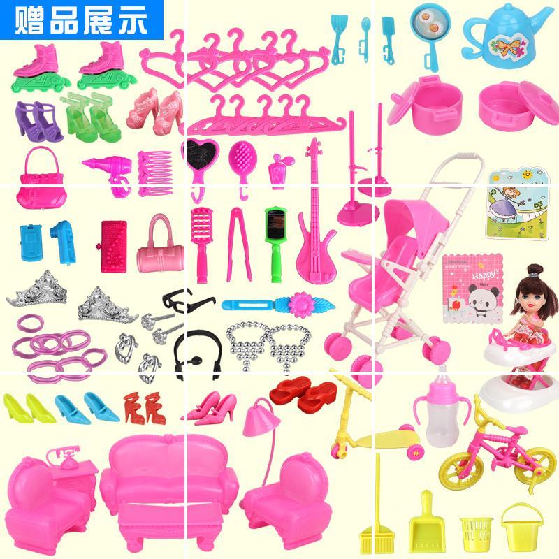 婚纱超大玩具屋娃娃眨眼换装豪宅套装音乐巴比节日生日儿童 4公主16套衣服6关节[L1款147件