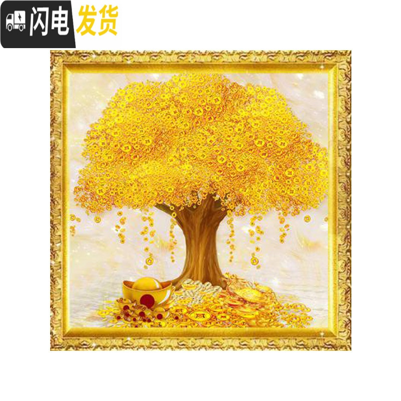 三维工匠2019年新款5d钻石画客厅满钻金满地十字绣水晶自己手工贴画小幅 满钻、全贴[50*50厘米][赠快速点钻工具]高清大图