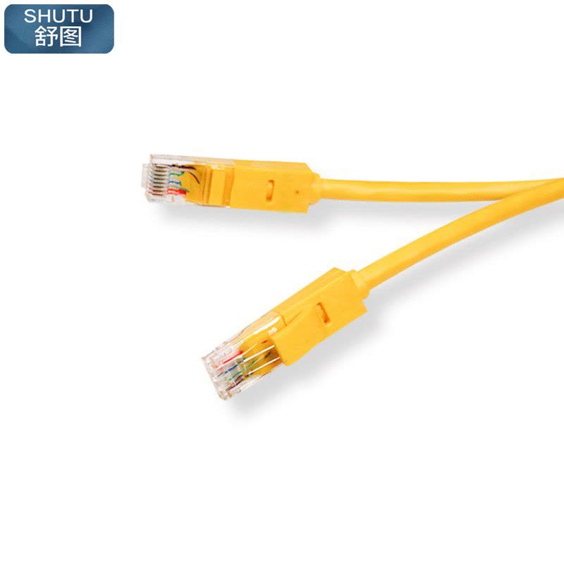 舒图 超五类网线 1m/条 黄图片