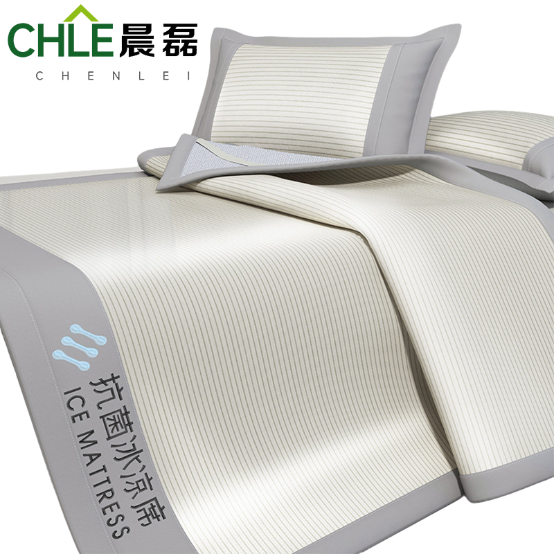 晨磊冰丝席1.2m/套高清大图