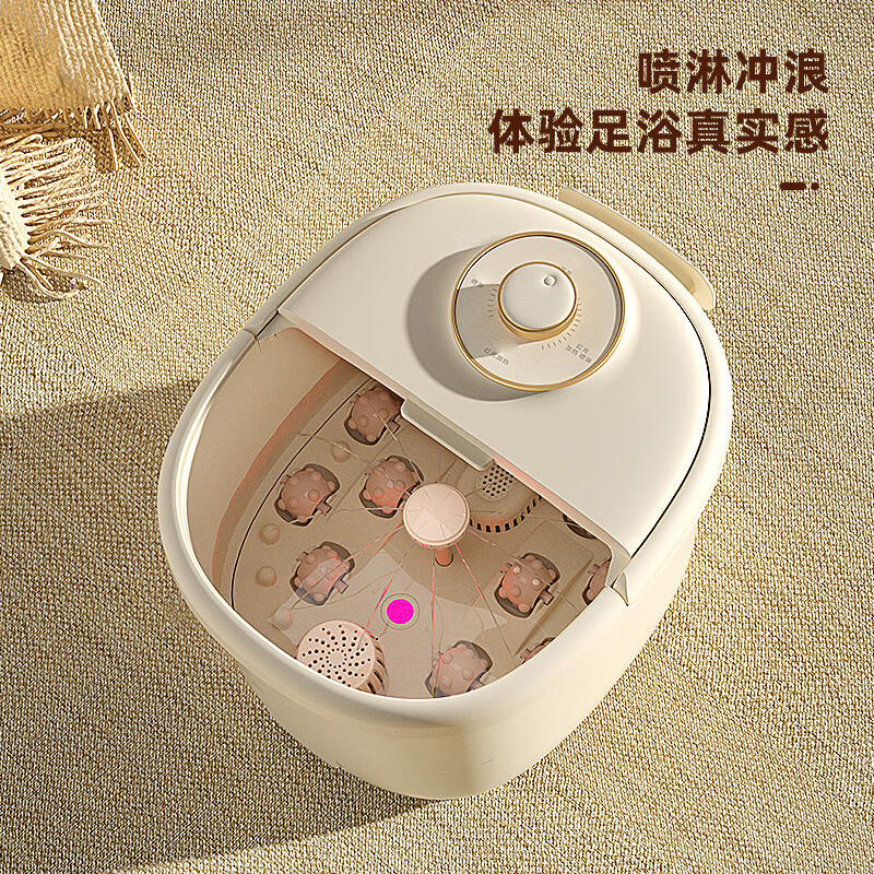 践程 折叠 足浴盆 V711高清大图